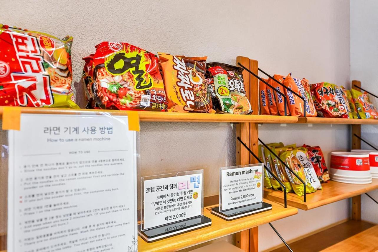 Gyeongju Hotel Gonggan Exteriér fotografie